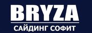 Софит BRYZA